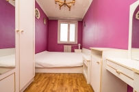 Mieszkanie 47,8 m², Skwierzyna - 259000 zł (nr 3805/1987/OMS)