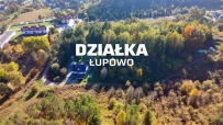 Działka 795 m², Bogdaniec, Łupowo - 100000 zł (nr 250/2181/OGS)