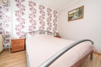 Mieszkanie 48,15 m², Gorzów Wielkopolski, Centrum - 369000 zł (nr 3837/1987/OMS)