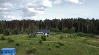 Działka 1833 m², Skwierzyna - 311610 zł (nr 1355/2562/OGS)