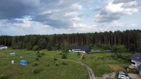 Działka 1833 m², Skwierzyna - 311610 zł (nr 1355/2562/OGS)