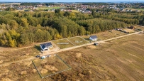 Działka 1065 m², Santok, Janczewo - 125000 zł (nr 488/3070/OGS)