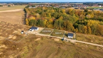 Działka 1065 m², Santok, Janczewo - 125000 zł (nr 488/3070/OGS)