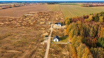 Działka 1065 m², Santok, Janczewo - 125000 zł (nr 488/3070/OGS)